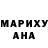 МЕТАМФЕТАМИН Methamphetamine Maryluz Reyes