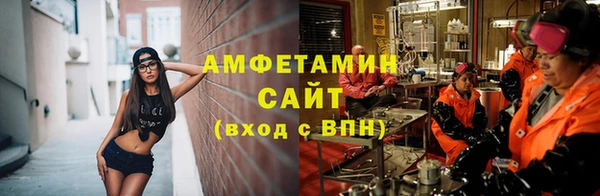 мескалин Дмитриев