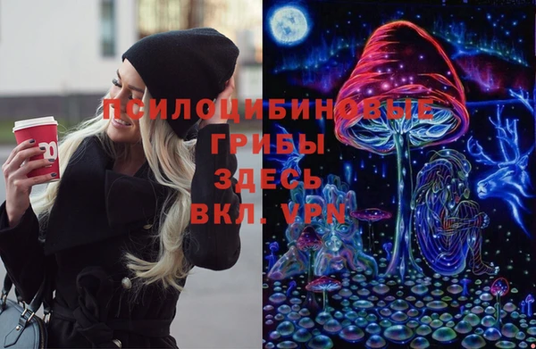 каннабис Дмитров