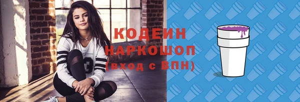 каннабис Дмитров