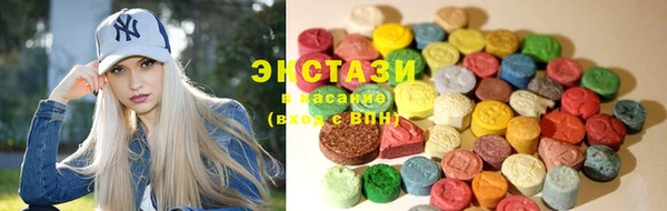 мескалин Дмитриев