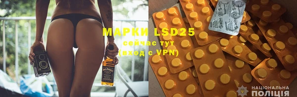 каннабис Дмитров