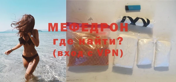 хмурый Дмитровск