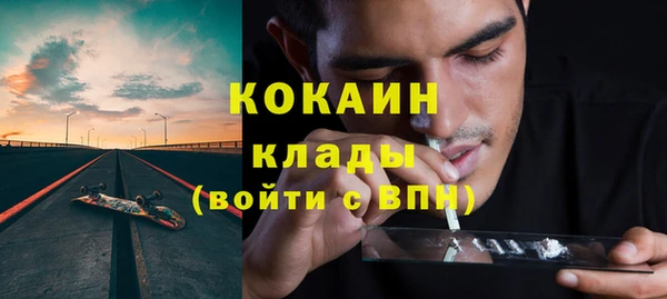 хмурый Дмитровск
