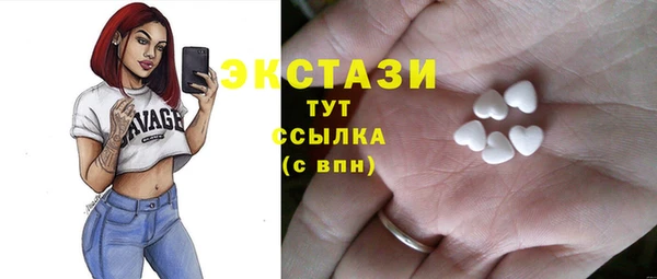 мескалин Дмитриев