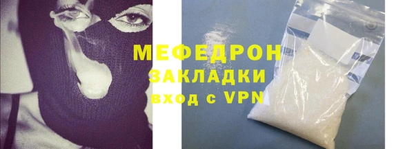 мескалин Дмитриев