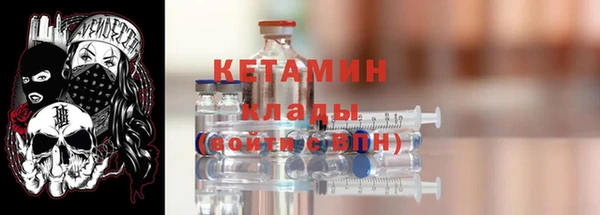 каннабис Дмитров