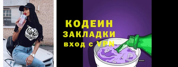 каннабис Дмитров