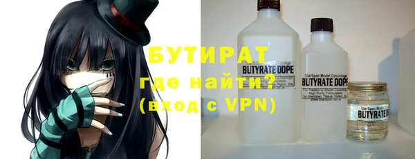 каннабис Дмитров