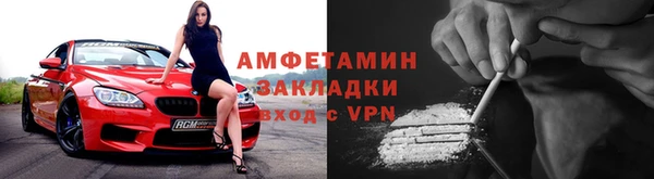 мескалин Дмитриев