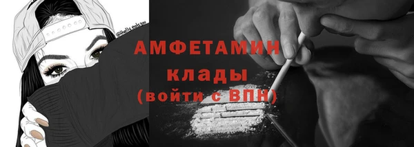 каннабис Дмитров