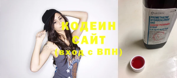 мескалин Дмитриев