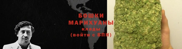 каннабис Дмитров