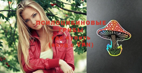 каннабис Дмитров
