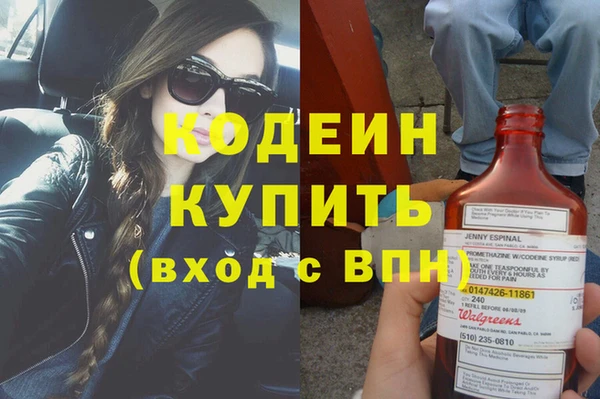 мескалин Дмитриев