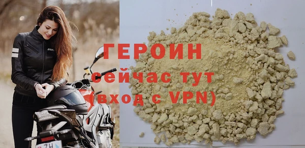 хмурый Дмитровск