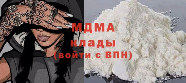 мескалин Дмитриев