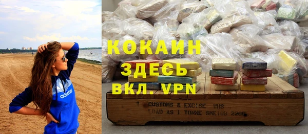 хмурый Дмитровск