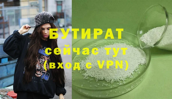 мескалин Дмитриев