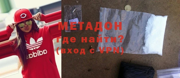 хмурый Дмитровск