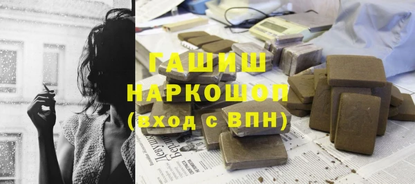 мескалин Дмитриев