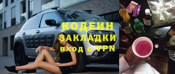 каннабис Дмитров