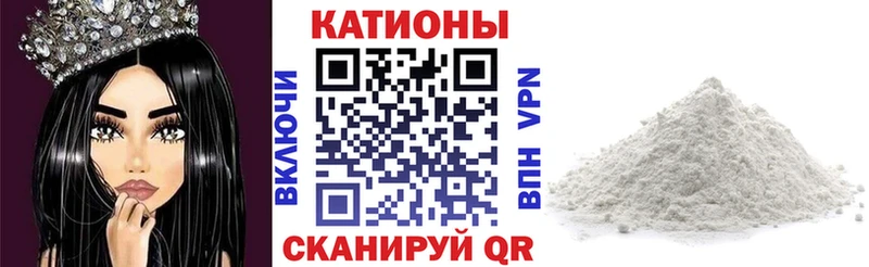 МЕФ  Набережные Челны